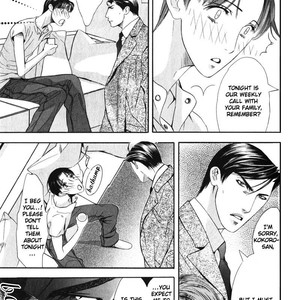 [TAMAQUIS Wren] Daigishi no Ichizoku [Eng] – Gay Comics image 129.jpg