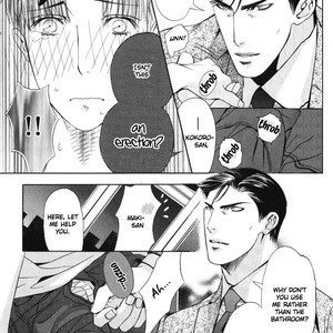 [TAMAQUIS Wren] Daigishi no Ichizoku [Eng] – Gay Comics image 133.jpg