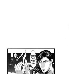 [TAMAQUIS Wren] Daigishi no Ichizoku [Eng] – Gay Comics image 153.jpg