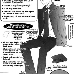 [TAMAQUIS Wren] Daigishi no Ichizoku [Eng] – Gay Comics image 154.jpg