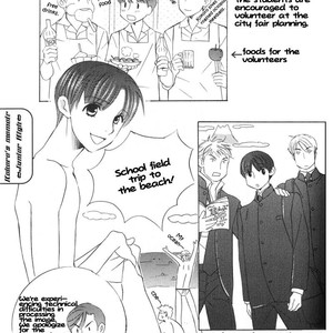 [TAMAQUIS Wren] Daigishi no Ichizoku [Eng] – Gay Comics image 155.jpg