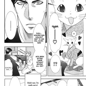 [TAMAQUIS Wren] Daigishi no Ichizoku [Eng] – Gay Comics image 165.jpg