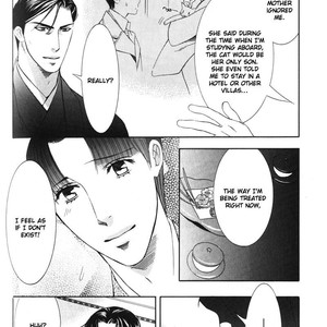 [TAMAQUIS Wren] Daigishi no Ichizoku [Eng] – Gay Comics image 169.jpg