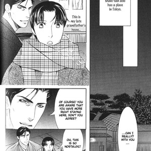 [TAMAQUIS Wren] Daigishi no Ichizoku [Eng] – Gay Comics image 171.jpg