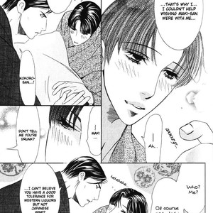 [TAMAQUIS Wren] Daigishi no Ichizoku [Eng] – Gay Comics image 174.jpg