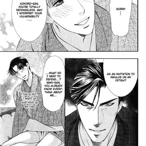 [TAMAQUIS Wren] Daigishi no Ichizoku [Eng] – Gay Comics image 176.jpg