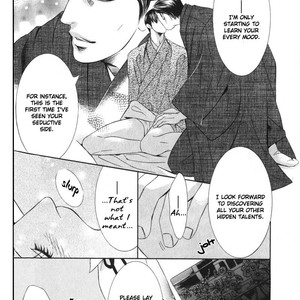 [TAMAQUIS Wren] Daigishi no Ichizoku [Eng] – Gay Comics image 177.jpg