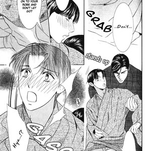 [TAMAQUIS Wren] Daigishi no Ichizoku [Eng] – Gay Comics image 180.jpg