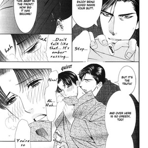 [TAMAQUIS Wren] Daigishi no Ichizoku [Eng] – Gay Comics image 182.jpg