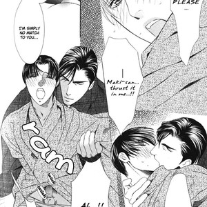 [TAMAQUIS Wren] Daigishi no Ichizoku [Eng] – Gay Comics image 185.jpg