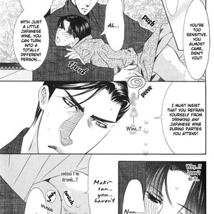 [TAMAQUIS Wren] Daigishi no Ichizoku [Eng] – Gay Comics image 188.jpg
