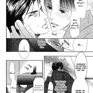[TAMAQUIS Wren] Daigishi no Ichizoku [Eng] – Gay Comics image 191.jpg