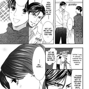 [TAMAQUIS Wren] Daigishi no Ichizoku [Eng] – Gay Comics image 205.jpg