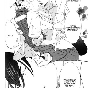 [TAMAQUIS Wren] Daigishi no Ichizoku [Eng] – Gay Comics image 214.jpg