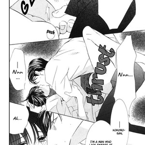 [TAMAQUIS Wren] Daigishi no Ichizoku [Eng] – Gay Comics image 216.jpg
