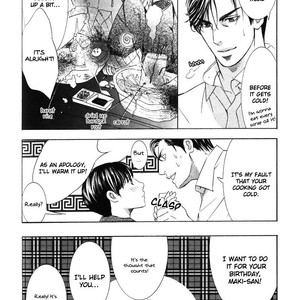 [TAMAQUIS Wren] Daigishi no Ichizoku [Eng] – Gay Comics image 218.jpg