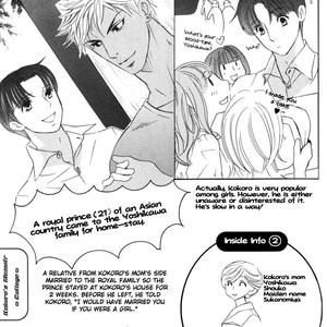 [TAMAQUIS Wren] Daigishi no Ichizoku [Eng] – Gay Comics image 221.jpg