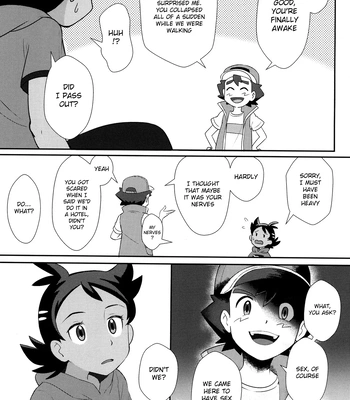 [Baketsu de Chin (Matsuno)] Daijoubu!! Ryouomoi da yo | It’s Okay!! Our Love Is Mutual – Pokémon Journeys dj [Eng] — 7