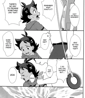 [Baketsu de Chin (Matsuno)] Daijoubu!! Ryouomoi da yo | It’s Okay!! Our Love Is Mutual – Pokémon Journeys dj [Eng] — 9