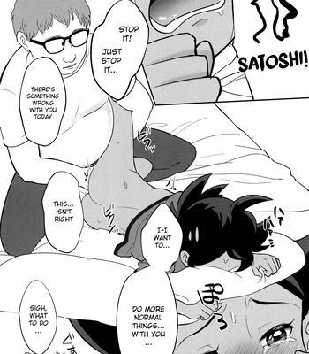 [Baketsu de Chin (Matsuno)] Daijoubu!! Ryouomoi da yo | It’s Okay!! Our Love Is Mutual – Pokémon Journeys dj [Eng] — 020