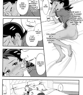 [Baketsu de Chin (Matsuno)] Daijoubu!! Ryouomoi da yo | It’s Okay!! Our Love Is Mutual – Pokémon Journeys dj [Eng] — 021