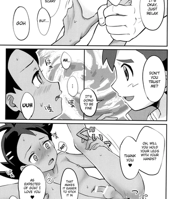 [Baketsu de Chin (Matsuno)] Daijoubu!! Ryouomoi da yo | It’s Okay!! Our Love Is Mutual – Pokémon Journeys dj [Eng] — 025