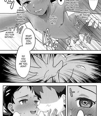 [Baketsu de Chin (Matsuno)] Daijoubu!! Ryouomoi da yo | It’s Okay!! Our Love Is Mutual – Pokémon Journeys dj [Eng] — 031