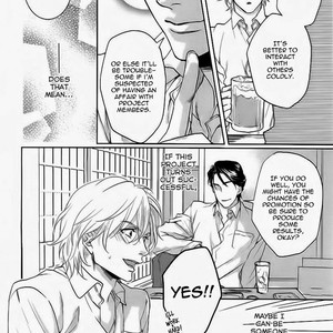 [AIBA Kyoko] Yarashikute Ijiwaru | Naughty Tease (update c.5.5) [Eng] – Gay Comics image 017.jpg