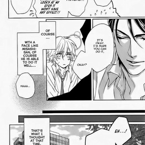 [AIBA Kyoko] Yarashikute Ijiwaru | Naughty Tease (update c.5.5) [Eng] – Gay Comics image 023.jpg
