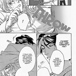 [AIBA Kyoko] Yarashikute Ijiwaru | Naughty Tease (update c.5.5) [Eng] – Gay Comics image 034.jpg