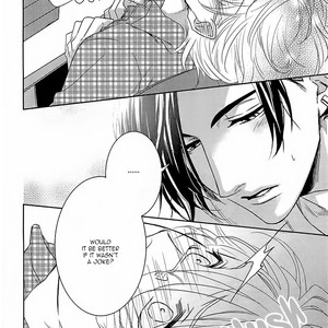 [AIBA Kyoko] Yarashikute Ijiwaru | Naughty Tease (update c.5.5) [Eng] – Gay Comics image 097.jpg