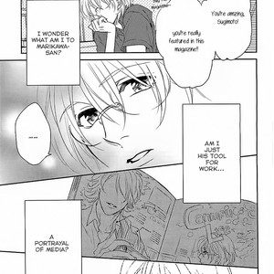[AIBA Kyoko] Yarashikute Ijiwaru | Naughty Tease (update c.5.5) [Eng] – Gay Comics image 102.jpg
