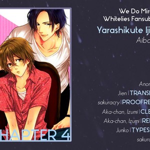 [AIBA Kyoko] Yarashikute Ijiwaru | Naughty Tease (update c.5.5) [Eng] – Gay Comics image 114.jpg