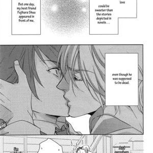 [AIBA Kyoko] Yarashikute Ijiwaru | Naughty Tease (update c.5.5) [Eng] – Gay Comics image 152.jpg
