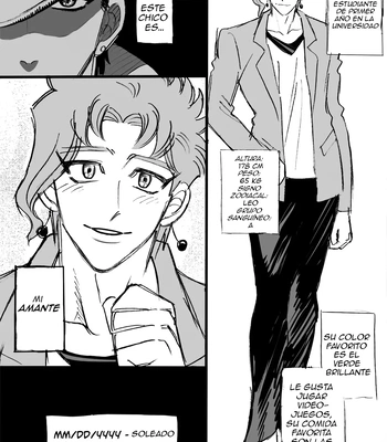 [Mee/ Hisaichi] Worlds Strongest Yandere (part 1) – Jojo’s Bizarre Adventure dj [Spa] — 13