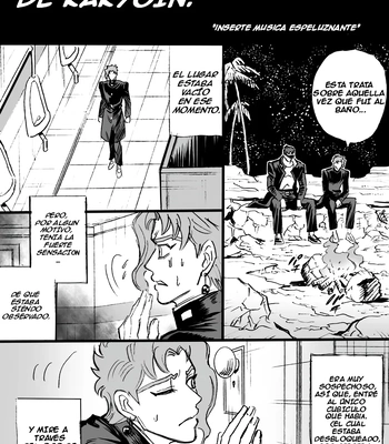 [Mee/ Hisaichi] Worlds Strongest Yandere (part 1) – Jojo’s Bizarre Adventure dj [Spa] — 2