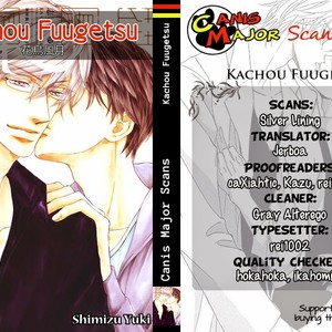 [SHIMIZU Yuki] Kachou Fuugetsu ~ vol.02 [Eng] – Gay Comics image 007.jpg