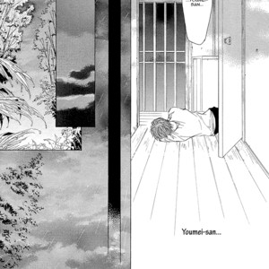 [SHIMIZU Yuki] Kachou Fuugetsu ~ vol.02 [Eng] – Gay Comics image 067.jpg