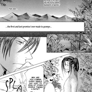 [SHIMIZU Yuki] Kachou Fuugetsu ~ vol.02 [Eng] – Gay Comics image 178.jpg