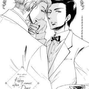 [ARAI Sachi] Kiss wa Dolce no Ato de [Eng] – Gay Comics image 006.jpg