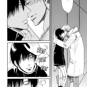 [ARAI Sachi] Kiss wa Dolce no Ato de [Eng] – Gay Comics image 040.jpg