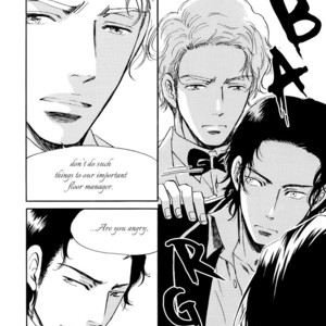 [ARAI Sachi] Kiss wa Dolce no Ato de [Eng] – Gay Comics image 066.jpg