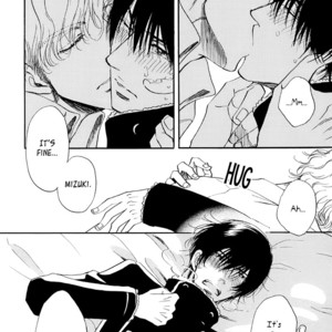 [ARAI Sachi] Kiss wa Dolce no Ato de [Eng] – Gay Comics image 076.jpg