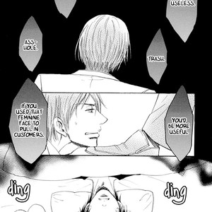 [ARAI Sachi] Kiss wa Dolce no Ato de [Eng] – Gay Comics image 091.jpg