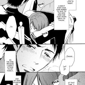 [ARAI Sachi] Kiss wa Dolce no Ato de [Eng] – Gay Comics image 144.jpg