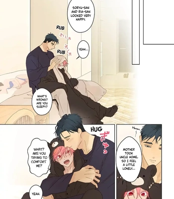 [Mayuharu] Chirijiri Yuku no – Vol.05 [Eng] — 14