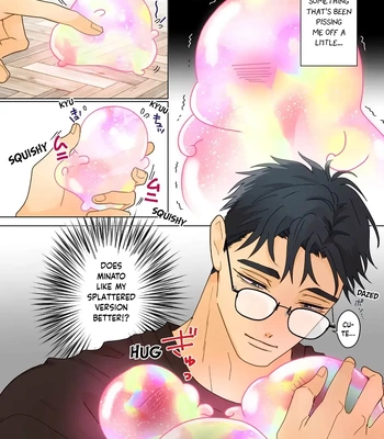 [Mayuharu] Chirijiri Yuku no – Vol.05 [Eng] — 2