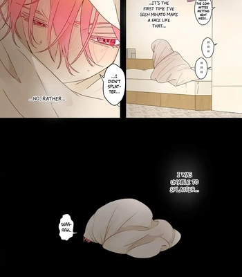 [Mayuharu] Chirijiri Yuku no – Vol.05 [Eng] — 022