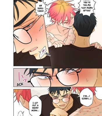 [Mayuharu] Chirijiri Yuku no – Vol.05 [Eng] — 6