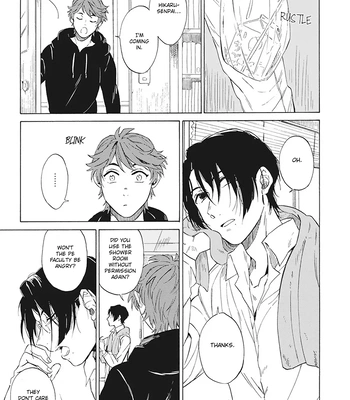 [KUNICHI Shizuku] Yankee Onii-san o Munekyun Saseru Houhou [Eng] (update c.5) — 106